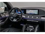 Mercedes-Benz GLE Coupé AMG 63 S 4MATIC+ Carbon, Massage, VOL Facelift, 612pk 2024