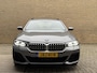 BMW 5-Serie Touring 530e 292pk | M-pakket | Camera | Leder | Sportstoelen | Wegklapbare trekhaak | Adaptieve cruise | Virtual cockpit | Sfeerverlichting | Apple CarPlay | Stoel&stuurverwarming | 19 inch M-velgen | Elektrische achterklep | Volledig onderhouden