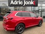 Honda CR-V 2.0 e:PHEV Advance Tech | PLUG-IN HYBRID | PANO DAK | LEDER | 360 CAMERA | ELEK KLEP | APPLE & ANDROID AUTO | STUUR + STOELVERWARMING | 1101KM |