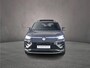 Volkswagen Tayron R-Line Edition 1.5 TSI eHybrid 272pk DSG Automaat Trekhaak, Panoramadak, Adaptive cruise control, Navigatie, 360 camera, Achteruitrijcamera, Elektrische achterklep
