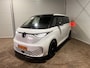 Volkswagen ID. Buzz Cargo VVB EDITION 77 kWh VVB383 NIEUWSTAAT