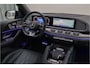 Mercedes-Benz GLE AMG 63 S 4MATIC+ Premium Plus, Massage, Carbon, Facelift, 612pk VOL 2024