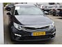 Kia Optima Sportswagon 2.0 GDI PHEV ExecutiveLine PANO Geventileerde stoelen HarmanKardon