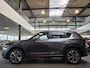 Mazda CX-5 2.0 e-SkyActiv-G M Hybrid 165 Advantage / Trekhaak