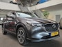 Mazda CX-5 2.0 e-SkyActiv-G M Hybrid 165 Advantage / Trekhaak