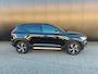 Volvo XC40 1.5 T5 Recharge R-Design | Achteruitrijcamera | Apple Carplay/Android Auto|telefoonintegratie premium | Cruise control adaptief