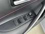 Toyota Corolla Touring Sports 2.0 Hybrid Executive | JBL Premium Audio | Half lederen bekleding | Stoel -/ Stuurwielverwarming | Navigatie |