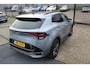 Kia Sportage 1.6 T-GDi Hybrid GT-PlusLine Panoramadak/Harman Kardon/360 Camera/Stoelventilatie/Best. stoel met geheugen/Adaptive cruise control/Keyless/Apple carplay/Stoel en stuurverwarming/Draadloos laden/Lane assist