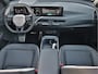 Kia EV5 GT-Line Business Edition 81.4 kWh -uit voorraad leverbaar- Leder | Panoramadak | Stoelverwarming | 19 inch | tot 10 jaar garantie