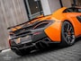McLaren 570S Launch Edition / Carbon / B&W Audio / Ceramic / Lift
