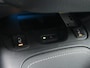 Toyota Corolla 2.0 Hybrid Premium Trekhaak Leer HUD JBL PDC