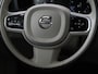Volvo V60 2.0 B4 Inscription | Trekhaak | Leder | Stoel & stuurverwarming | Camera | Adaptive cruise | Carplay | Navigatie | Keyless | Climate control | Parkeerhulp