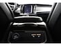 Volvo S90 T8 RECHARGE AWD INSCRIPTION -PANO.DAK|BOWERS&WILKINS|360°CAM|HEAD-UP DISP.|GEVENT.LEDER+MASSAGE|20"
