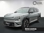 Kia EV5 GT-PlusLine 81.4 kWh | Beschikbaar voor proefritten | 360 Camera | schuif/kanteldak | Stoelmassage |