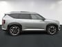 Kia EV5 GT-PlusLine 81.4 kWh | Beschikbaar voor proefritten | 360 Camera | schuif/kanteldak | Stoelmassage |