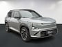 Kia EV5 GT-PlusLine 81.4 kWh | Beschikbaar voor proefritten | 360 Camera | schuif/kanteldak | Stoelmassage |