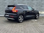 Volvo XC40 1.5 T5 Plug-in Hybrid Inscription | PHEV | Trekhaak | Achteruitrijcamera | Parkeersensoren | Keyless Entry | Elektrische Achterklep | Lederen bekleding | Stoelverwarming | Navigatie | Apple Carplay | Android Auto