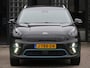 Kia Niro 64kWh/ 3-FASE/ SOH 100%/ EXECUTIVELINE/ TREKHAAK
