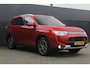 Mitsubishi Outlander 2.0 PHEV Limited Edition X-Line | Incl. 12 maanden garantie | Trekhaak | Verwarmde voorstoelen | Achteruitrijcamera | Parkeersensoren | Climate control | Lichtmetalen velgen | Bluetooth | Airco | Cruise control | DAB