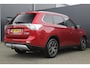 Mitsubishi Outlander 2.0 PHEV Limited Edition X-Line | Incl. 12 maanden garantie | Trekhaak | Verwarmde voorstoelen | Achteruitrijcamera | Parkeersensoren | Climate control | Lichtmetalen velgen | Bluetooth | Airco | Cruise control | DAB
