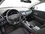 Honda HR-V 1.5 i-VTEC 130pk Elegance, Aero Pack, 17 inch wielen. Rijklaarprijs inc 12 mnd garantie