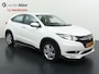 Honda HR-V 1.5 i-VTEC 130pk Elegance, Aero Pack, 17 inch wielen. Rijklaarprijs inc 12 mnd garantie