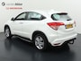 Honda HR-V 1.5 i-VTEC 130pk Elegance, Aero Pack, 17 inch wielen. Rijklaarprijs inc 12 mnd garantie