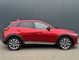 Mazda CX-3 2.0 SkyActiv-G 121pk Luxury / Leer / Bose / Carplay