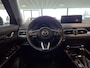 Mazda CX-5 2.0 e-SkyActiv-G M Hybrid 165 Advantage / Trekhaak