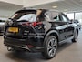 Mazda CX-5 2.0 e-SkyActiv-G M Hybrid 165 Advantage / Trekhaak