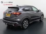 Honda HR-V 1.5 i-VTEC 130pk Executive + trekhaak Rijklaarprijs inc 12 mnd garantie