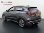 Honda HR-V 1.5 i-VTEC 130pk Executive + trekhaak Rijklaarprijs inc 12 mnd garantie