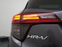 Honda HR-V 1.5 i-VTEC 130pk Executive + trekhaak Rijklaarprijs inc 12 mnd garantie