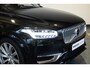 Volvo XC90 T8 Recharge AWD Inscription | Bowers & Wilkins Audio | Luchtvering | 360° Parkeercamera | Parkeerverwarming | Parkeersensoren voor + achter | Panoramadak | Dealeronderhouden | Stoelventilatie | Stoelmassage
