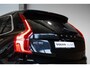 Volvo XC90 T8 Recharge AWD Inscription | Bowers & Wilkins Audio | Luchtvering | 360° Parkeercamera | Parkeerverwarming | Parkeersensoren voor + achter | Panoramadak | Dealeronderhouden | Stoelventilatie | Stoelmassage