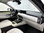 Mazda CX-60 2.5 e-SkyActiv PHEV Takumi Plus Full Options | Trekhaak