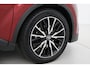 Toyota C-HR 1.8 Hybrid Style | Trekhaak | Navigatie | Dodehoek detectie | JBL | Stoelverwarming | Parkeersensoren voor/achter | Adaptive Cruise | Keyless | Camera | 18 inch
