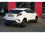 Toyota C-HR 2.0 Hybrid Executive Automaat | JBL Premium audio | Parkeersenso