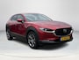 Mazda CX-30 2.0 e-SkyActiv-X M Hybrid Luxury | Stoelgeheugen | Stoelverwarming en stuurverwarming | Achteruitrijcamera | Bose | Elektrische achterklep | Full Led |