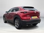 Mazda CX-30 2.0 e-SkyActiv-X M Hybrid Luxury | Stoelgeheugen | Stoelverwarming en stuurverwarming | Achteruitrijcamera | Bose | Elektrische achterklep | Full Led |