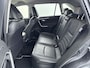 Toyota RAV4 2.5 Hybrid Style Limited | JBL-Audio | Zwart leder interieur | 18' velgen | Stoelverwarming |
