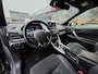 Mitsubishi Eclipse Cross 2.4 PHEV Intense+ | Trekhaak |