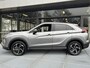 Mitsubishi Eclipse Cross 2.4 PHEV Intense+ | Trekhaak | Navigatie | Dealeronderhouden!