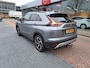 Mitsubishi Eclipse Cross 2.4 PHEV Intense+ | Trekhaak |