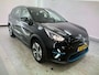 Kia e-Niro DynamicLine 64 kWh CAMERA / STOEL&STUUR VERW. / ADDAPT.CRUISE /