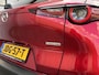Mazda CX-30 2.5 e-SkyActiv-G M Hybrid Nagisa Elektrische memory stoelen | Stoel verwarming | Achteruitrijcamera | Bose geluidsysteem |