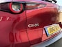 Mazda CX-30 2.5 e-SkyActiv-G M Hybrid Nagisa Elektrische memory stoelen | Stoel verwarming | Achteruitrijcamera | Bose geluidsysteem |