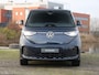 Volkswagen ID. Buzz Cargo Bedrijfswagens Anniversary Edition Elektromotor 210 kW (286 pk) 2 | Dubbele schuifdeur | 20" inch LM velgen | Comfortstoelen | Trekhaak | LED Matrix |