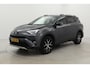 Toyota RAV4 2.5 Hybrid AWD Style | Trekhaak | Navigatie | Dodehoek detectie | 360 camera | Stoelverwarming | LED | Leder/alcantara | Adaptive Cruise | 18 inch