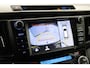 Toyota RAV4 2.5 Hybrid AWD Style | Trekhaak | Navigatie | Dodehoek detectie | 360 camera | Stoelverwarming | LED | Leder/alcantara | Adaptive Cruise | 18 inch